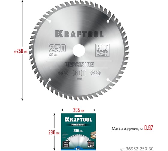 Диск пильный по дереву Precission 250x30 мм, 60Т KRAFTOOL 36952-250-30