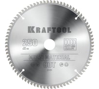 Диск пильный по алюминию Multi material 250x32 мм, 80Т KRAFTOOL 36953-250-32