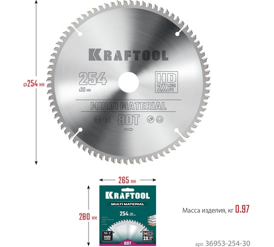 Диск пильный по алюминию Multi material 254x30 мм, 80Т KRAFTOOL 36953-254-30