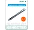 Удлинитель гибкий 1/2" HONITON, 150 мм H4150 В0000000201826 2