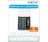 Набор вставок (бит) 1/4" с держателем HONITON, 31 предмет HW96-0631 В0000000201844 2