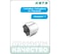 Головка торцевая 6-гранная 1" HONITON, 75 мм SK-E1875MB В0000000201816 2