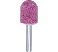 Шарошка абразивная конус, 25x20x6 мм РемоКолор 31-3-105