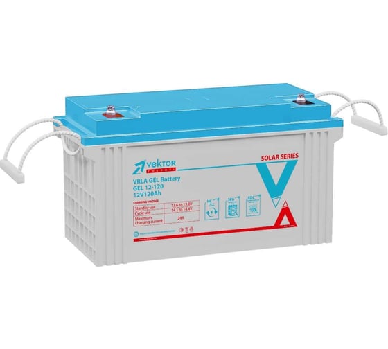 Аккумуляторная батарея GEL 12-120 12В, 120Ач Vektor Energy 23867 1