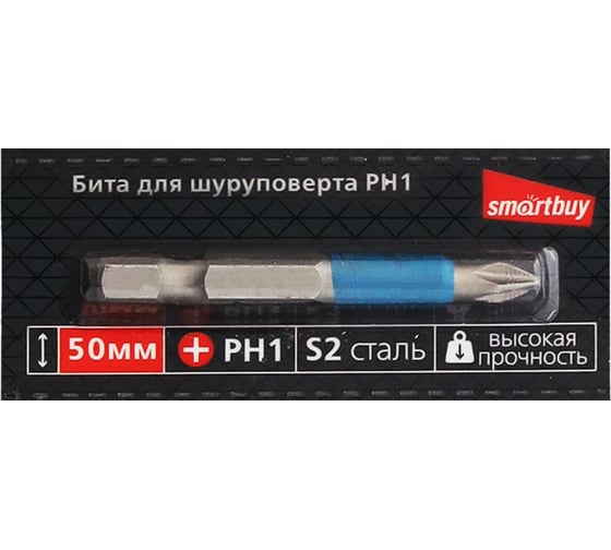 Бита для шуруповерта PH1, 50 мм, S2, 10 шт Smartbuy SBT-SCB-PH1-50p2