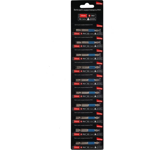Бита для шуруповерта PH1, 50 мм, S2, 10 шт Smartbuy SBT-SCB-PH1-50p2