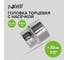 Головка торцевая 6-гранная с насечкой FLANK 32 мм, 1/2" DR, CrV Pobedit 2843532 2