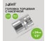 Головка торцевая 6-гранная с насечкой FLANK 24 мм, 1/2" DR, CrV Pobedit 2843524 2