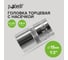 Головка торцевая 6-гранная с насечкой FLANK 15 мм, 1/2" DR, CrV Pobedit 2843515 2