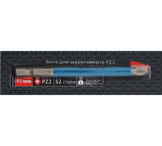 Бита для шуруповерта PZ2, 90 мм, S2, 10 шт Smartbuy SBT-SCB-PZ2-90p2