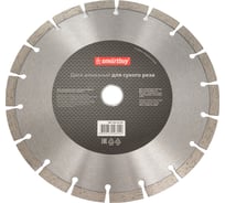 Диск алмазный по бетону 230 мм, для сухого реза, толщина 3 мм Smartbuy SBT-DD-D230