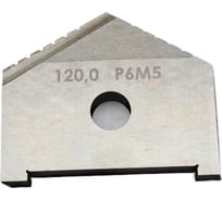 Пластина к перовому сверлу (перо) D 120 мм (2000-1274) Р6М5 TORNERI Т018461