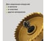 Коронка по металлу 60 мм, сталь HSS, нитрид титан Pobedit 4846460 3