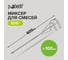 Миксер для смесей Люкс 100х600 мм, SPS-plus Pobedit 1092010 2
