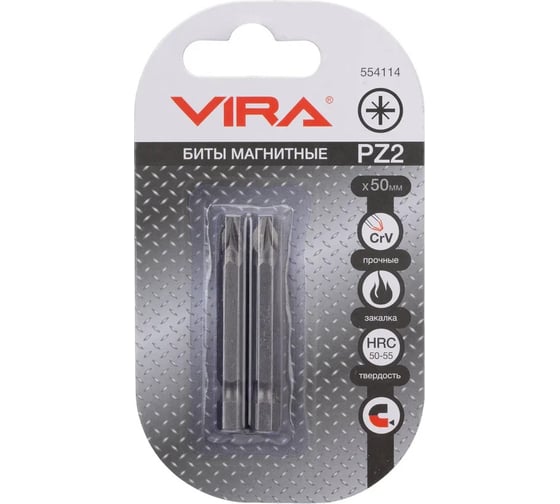 Биты (2 шт, PZ2, 50 мм, CRV) VIRA 554114