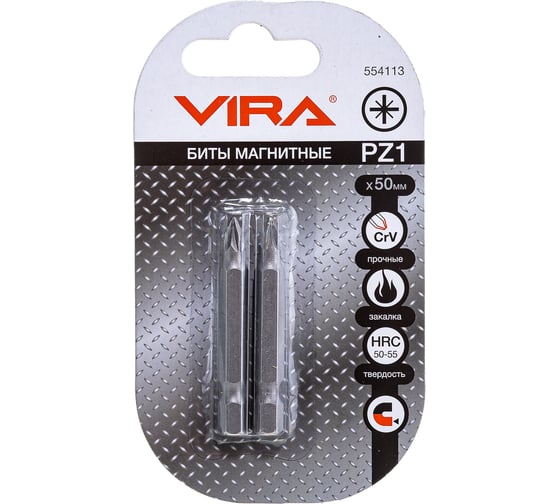 Биты (2 шт, PZ1, 50 мм) VIRA 554113