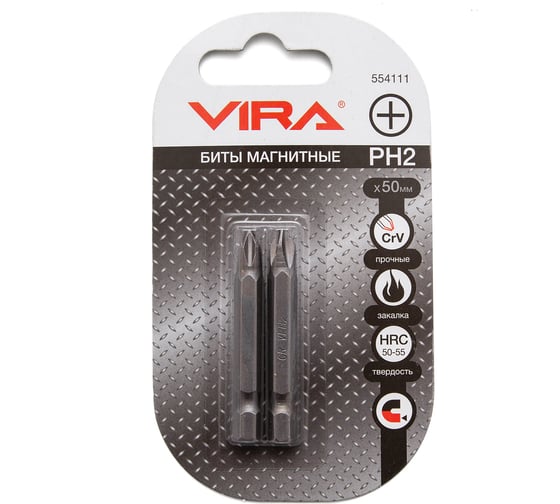 Биты магнитные PH2 50 мм 2шт. VIRA 554111
