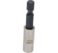 Держатель для бит магнитный MAGNETIC (5 шт, 50 мм, E 6.3) D.BOR D-BH-050-005