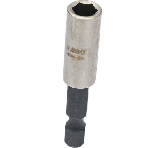 Держатель для бит магнитный MAGNETIC (5 шт, 50 мм, E 6.3)  D.BOR D-BH-050-005