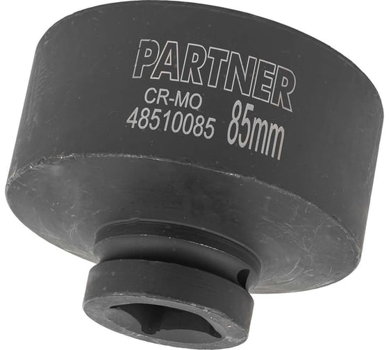 Головка ударная глубокая 6-гранная 85 мм, 1"DR Partner PA-48510085(13113)