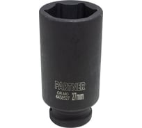 Головка ударная глубокая 6-гранная 27 мм, 1/2"DR Partner PA-4458527(13077)