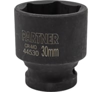 Головка ударная 6-гранная 30 мм, 1/2"DR Partner PA-44530(13054)