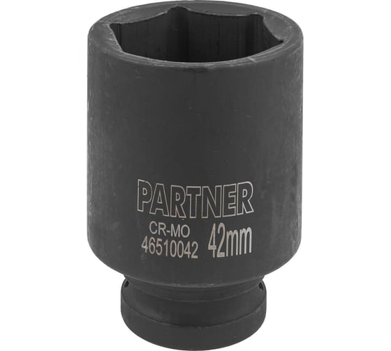 Головка ударная глубокая 6-гранная 42 мм, 3/4"DR Partner PA-46510042(13085)