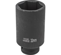Головка ударная глубокая 6-гранная 32 мм, 1/2"DR Partner PA-4458532(13081)
