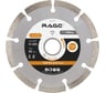 Диск алмазный сегментный HQ 125 мм RAGE by VIRA 601125