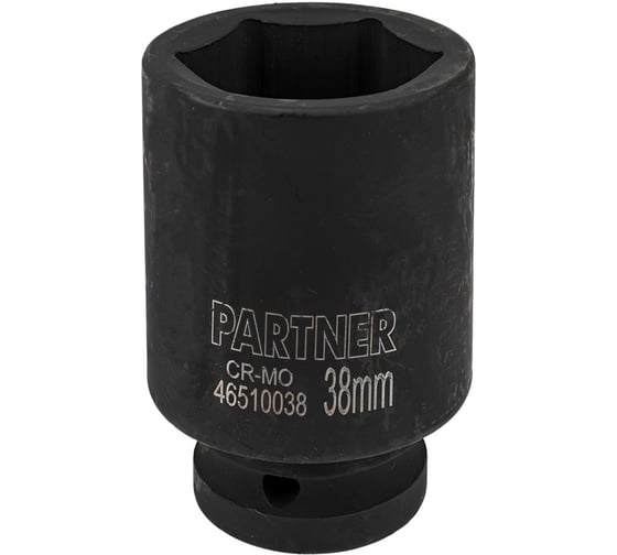 Головка ударная глубокая 6-гранная 38 мм, 3/4"DR Partner PA-46510038(13030)