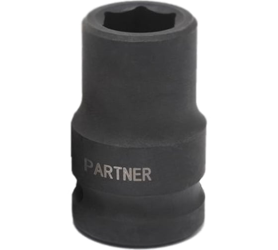 Головка ударная 6-гранная 12 мм, 1/2"DR Partner PA-44512(13037) 1