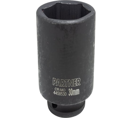 Головка ударная глубокая 6-гранная 30 мм, 1/2"DR Partner PA-4458530(13080)