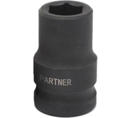 Головка ударная 6-гранная 28 мм, 1/2"DR Partner PA-44528(13053)