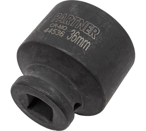 Головка ударная 6-гранная 36 мм, 1/2"DR Partner PA-44536(13057)