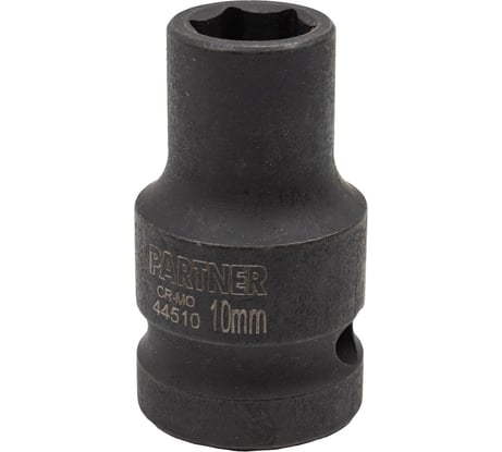 Головка ударная 6-гранная 10 мм, 1/2"DR Partner PA-44510(13035)