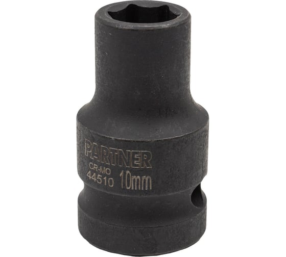 Головка ударная 6-гранная 10 мм, 1/2"DR Partner PA-44510(13035)
