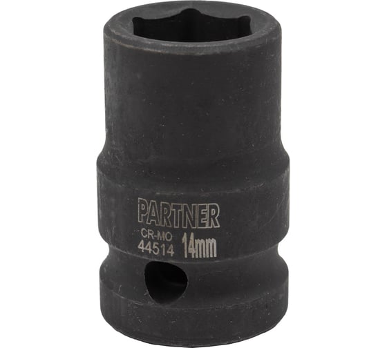 Головка ударная 6-гранная 14 мм, 1/2"DR Partner PA-44514(13039)
