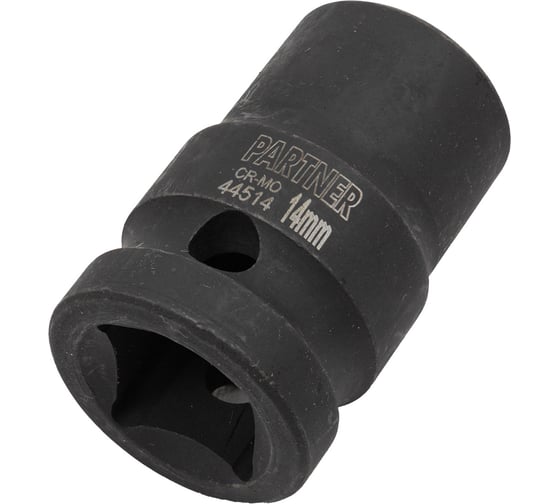 Головка ударная 6-гранная 14 мм, 1/2"DR Partner PA-44514(13039)
