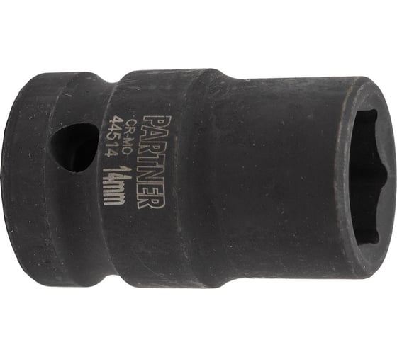 Головка ударная 6-гранная 14 мм, 1/2"DR Partner PA-44514(13039)