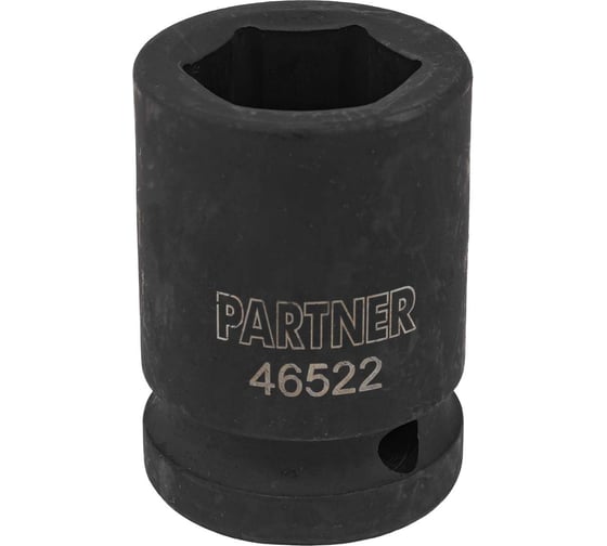 Головка ударная 6-гранная 22 мм, 3/4"DR Partner PA-46522(13002)