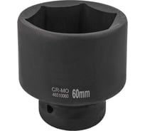 Головка ударная глубокая 6-гранная 60 мм, 3/4"DR Partner PA-46510060(13095)