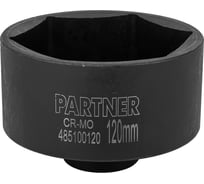 Головка ударная глубокая 6-гранная 120 мм, 1"DR Partner PA-485100120(13120)