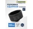 Головка ударная глубокая 6-гранная 120 мм, 1"DR Partner PA-485100120(13120) 2