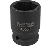 Головка ударная 6-гранная 30 мм, 3/4"DR Partner PA-46530(13005)