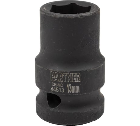 Головка ударная 6-гранная 13 мм, 1/2"DR Partner  PA-44513(13038)