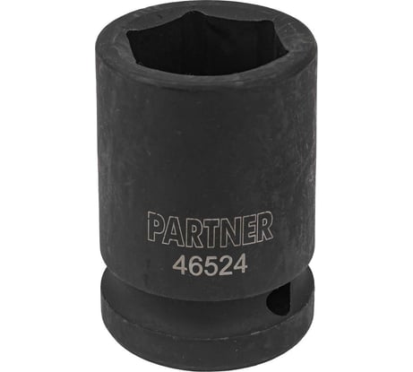 Головка ударная 6-гранная 24 мм, 3/4"DR Partner PA-46524(13003)