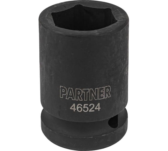 Головка ударная 6-гранная 24 мм, 3/4"DR Partner PA-46524(13003)