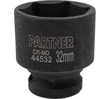 Головка ударная 6-гранная 32 мм, 1/2"DR Partner PA-44532(13055)