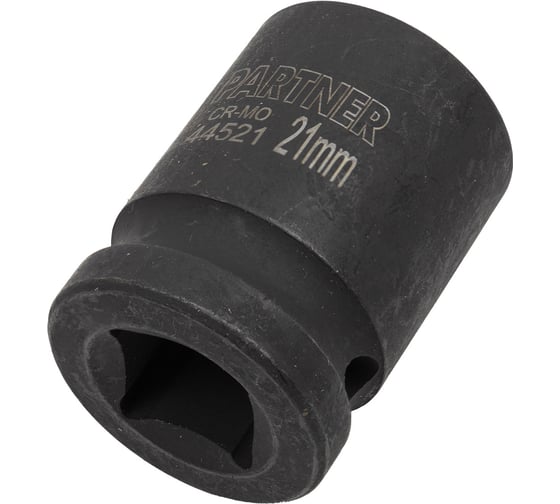 Головка ударная 6-гранная 21 мм, 1/2"DR Partner PA-44521(13046)