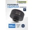 Головка ударная глубокая 6-гранная 105 мм, 1"DR Partner PA-485100105(13117) 2